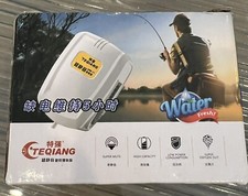 Aquarium Air Pump - A0114