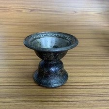 Ancien ou ancien crachoir en