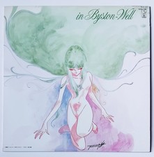 Disque Vinyle 33T Jap AURA