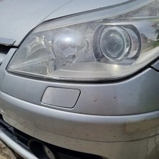 COUVERCLE DE LAVE Phare