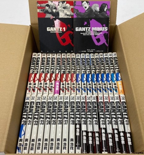 Set complet gantz vol - complet,