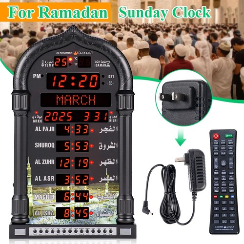 Islamic azan wall clock - azan,