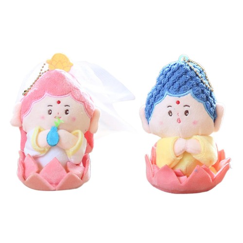 Jouet peluche dieu - jouet, de
