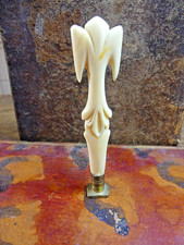 SCEAU SCULPTE  DE COLLECTION