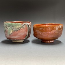 Kodaiji Four / Raku Ware B250