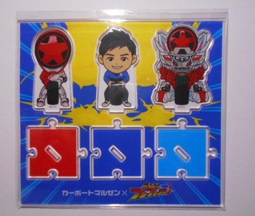 Carport maruzen bakujo sentai - bakujo,