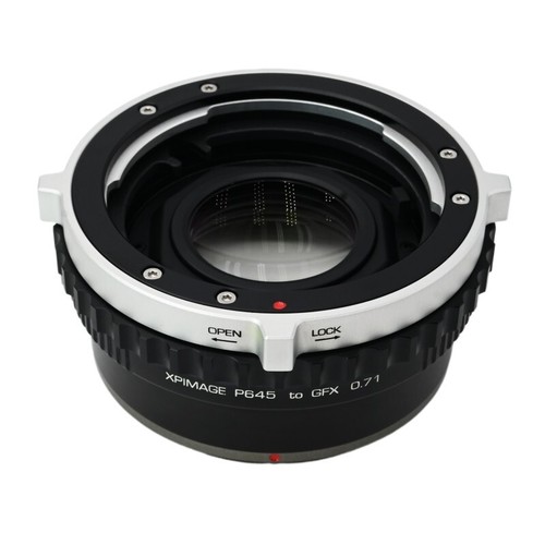 Xpimage 71x focal reducer - focal,
