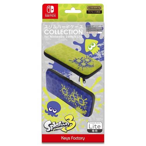 Coque rigide fine sous licence