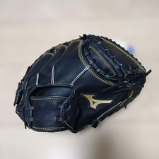 Gants de softball Mizuno BALL