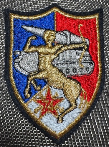 Ecusson patch militaire - patch,