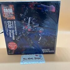 Figurine Kaiyodo Transformers