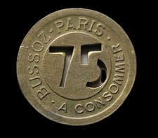 Monnaie De Nécessité, 75 Centimes À Consommer BUSSOZ paris 