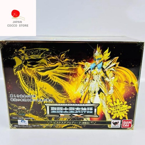 Saint seiya poissons aphrodite - saint,