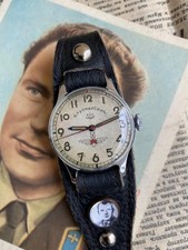 Montre Sturmanskie Gagarin - Type 1 - 1952 - Boite