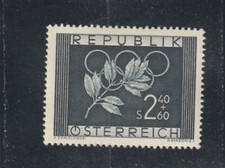 L5560 AUTRICHE timbre Y&T N°