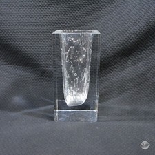 6.5" Frosted Crystal Vase MCM