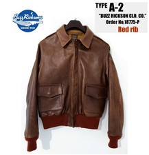 Buzz Rickson's  A-2 Flight