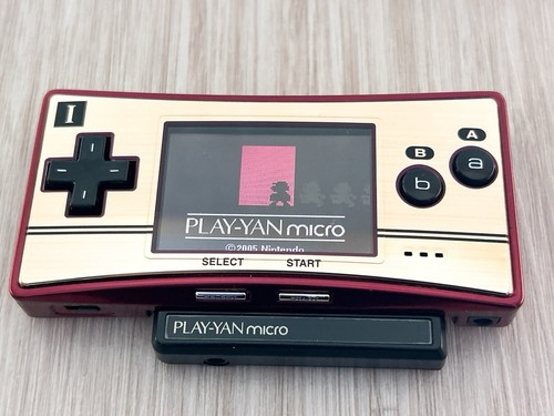 Lecteur mp3 multimédia