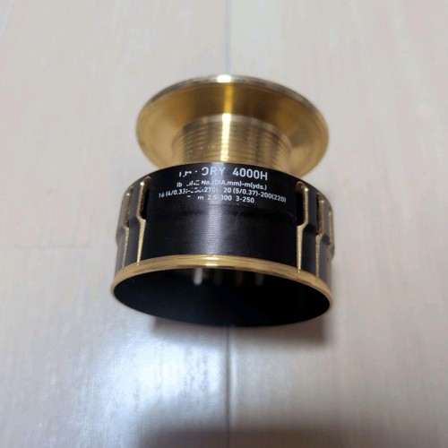 Moulinet pêche daiwa - pêche,