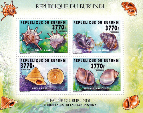 Stamps burundi 2014 perf - 2014,