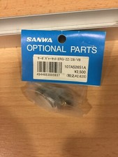 SANWA Vintage Pièces Erg-Zz /