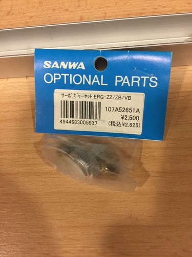 Sanwa vintage pièces erg - sanwa,
