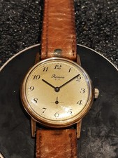 Montre "Romox" mécanique , plaquée or pour hommes.