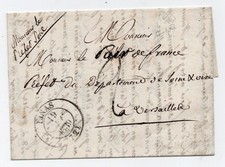 MARQUE POSTALE AVEC COURRIER