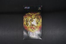 Shin Megami Tensei II 2 Super