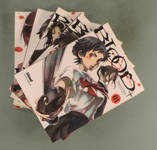 Blood+ serie complete en 5 vol
