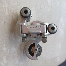 Ofmega Master Change