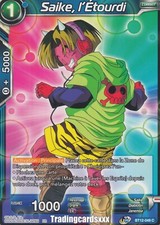 Dragon Ball Super - Saike, l'Étourdi : C BT12-049