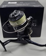 Moulinet toupie Shimano