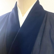 Kimono japonais 1040 été fin