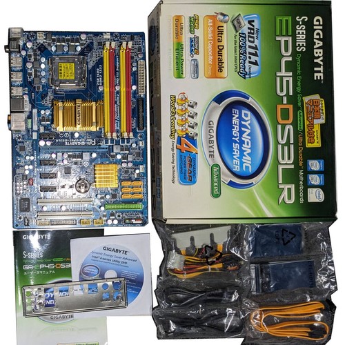 Carte mère gigabyte - carte,