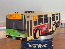 TAYO B-A415 Bus Radio Control