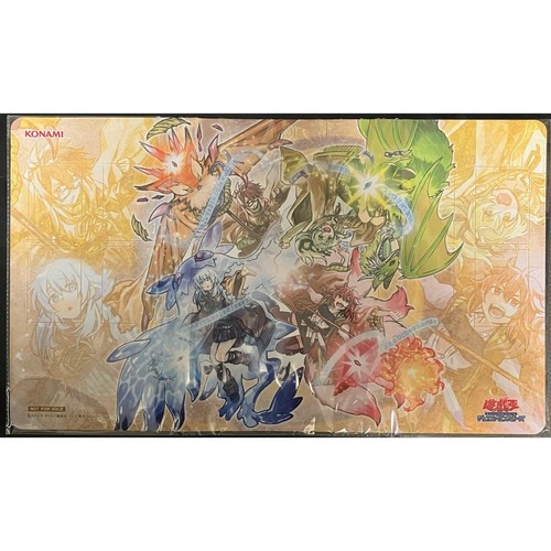 Tapis jeu officiel yugioh - tapis,