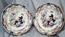 Paire Assiette Faisan, Ridgway