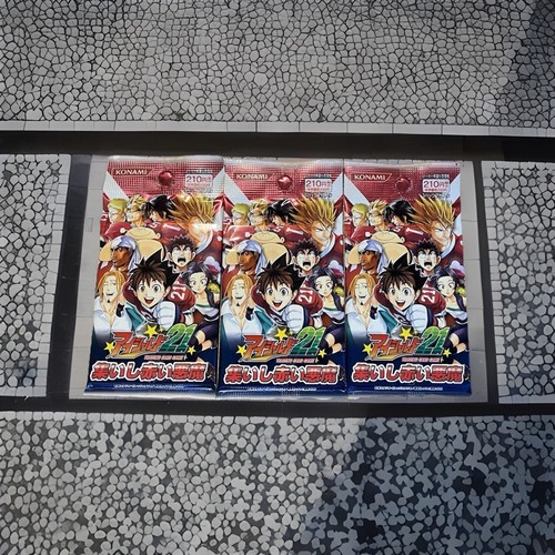 Ultra rare eyeshield tcg - ultra, 21