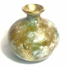 Ancien VASE Jean Pouyat Décor
