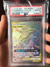 CARTE POKEMON- MENTALI & DEOXYS-GX FA/RAINBOW SM12A ULTRA RARE TAG TEAM PSA 10 