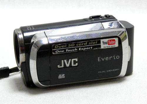 Pour pieces jvc gz - pour,