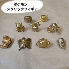 Lot de figurines Pokemon Metal