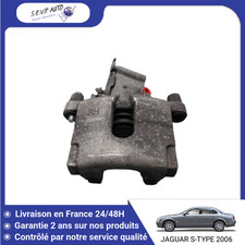 🇫🇷 ETRIER DE FREIN