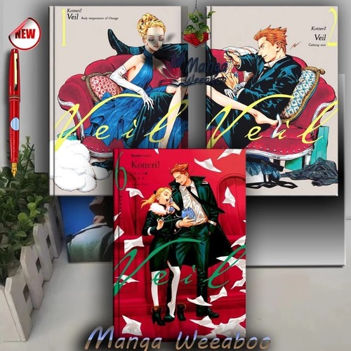 Veil manga tome complet - tome, 1-7