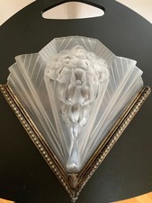 Art Deco Wall Lamp. Petitot