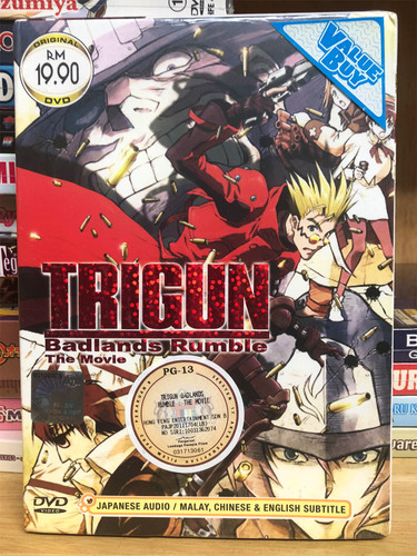 Dvd anime trigun badlands - trigun,