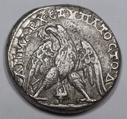 Rare romaine tetradrachm ar - rare,