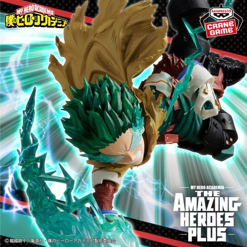 Hero academia figurine - hero,