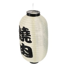  Lampion Japonais Lanternes En
